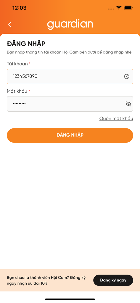 Página de inicio de sesión de la aplicación Guardian VN que muestra los campos de entrada de cuenta y contraseña
