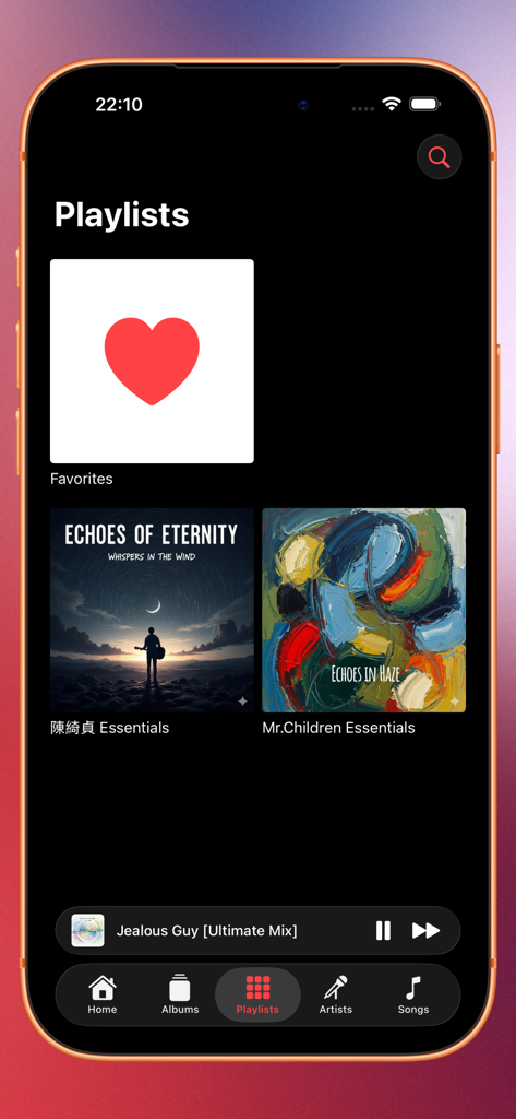 Interfaz de la aplicación móvil Finer Player mostrando la pantalla de Listas de reproducción con una categoría de Favoritos y colecciones de música personalizadas