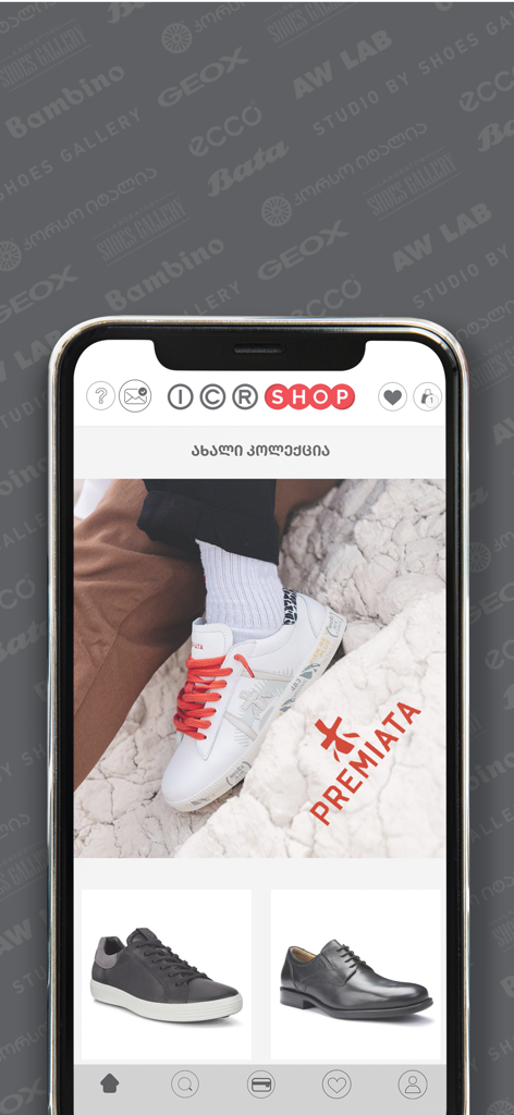 ICR SHOP - ICR SHOP mobile app interface displaying international footwear brands and a pair of Premiata sneakers.