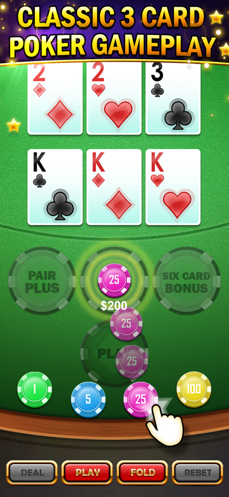 緑のフェルトテーブルにカードとベットチップが置かれたスリーカードポーカーゲームを示すモバイル画面