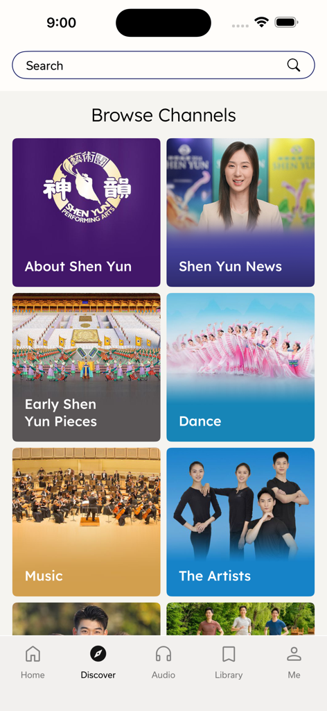 Écran de navigation dans les chaînes de l'application Shen Yun Creations montrant des catégories pour la danse, la musique et les actualités