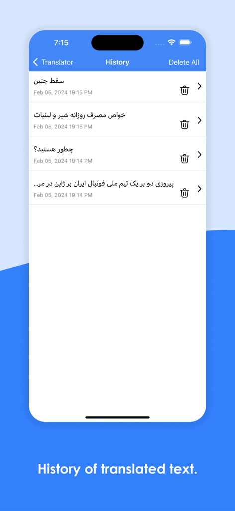 Translation history list showing Persian script and timestamps