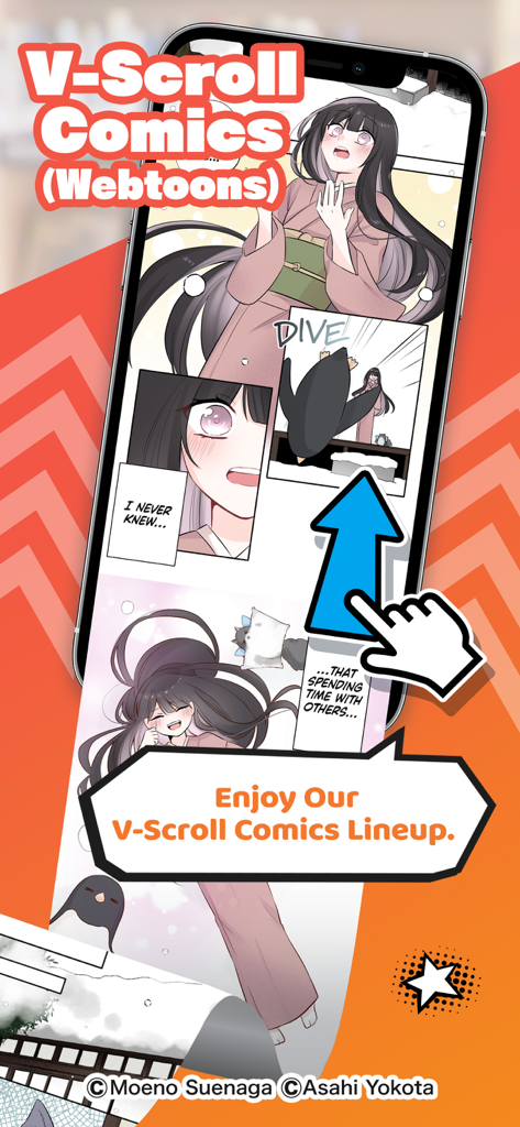 BOOK WALKER – Manga & Novels - Smartphone screen showing vertical scroll manga on the Book Walker app