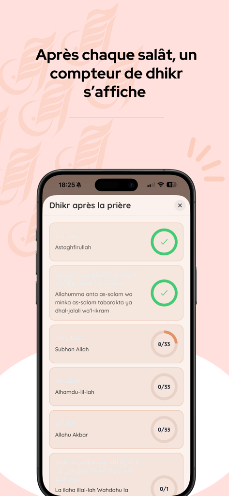Ihsan - Salat & Dhikr - Dhikr counter interface for tracking post-prayer supplications in the Ihsan app