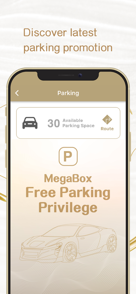 MegaBox - Écran de l'application mobile MegaBox affichant la disponibilité du stationnement en temps réel et les privilèges de stationnement gratuit