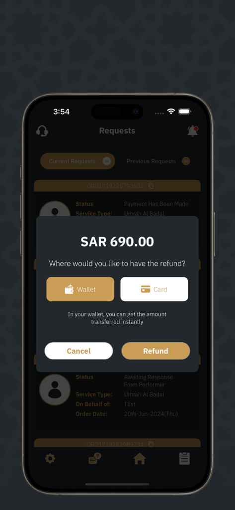 Tawkeel | توكيل - Ventana emergente de solicitud de reembolso en la aplicación Tawkeel que muestra opciones de reembolso a través de billetera o tarjeta por 690 SAR.