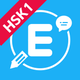 HSK1 Exam - Learn Chinese