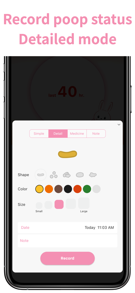Detailed recording interface in the Poop Tracker app showing options to log stool shape color and size