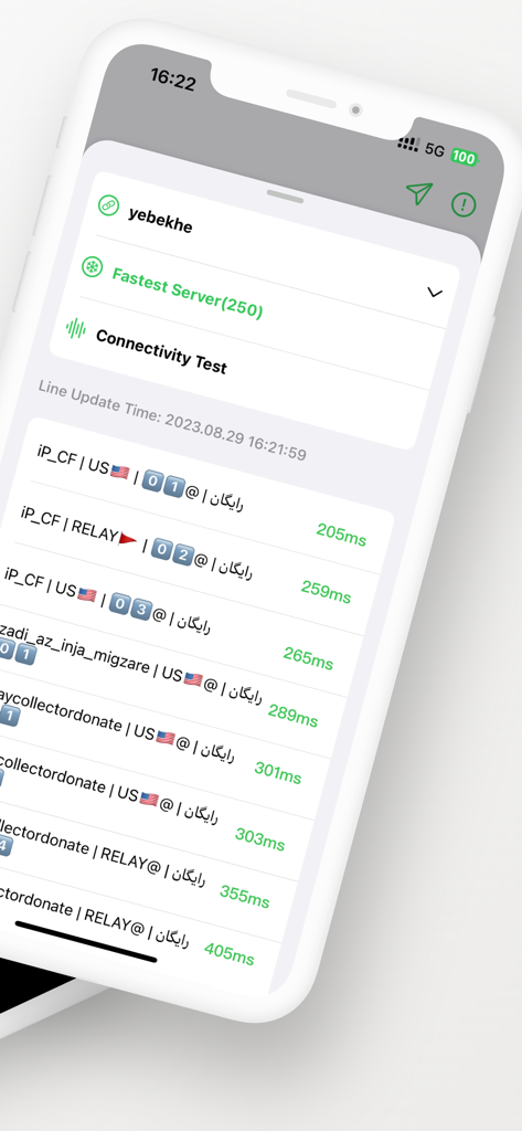 V2Lite VPN - Super VPN Proxy - V2Lite VPN app interface showing a list of global server nodes with connectivity test results and latency times in milliseconds.
