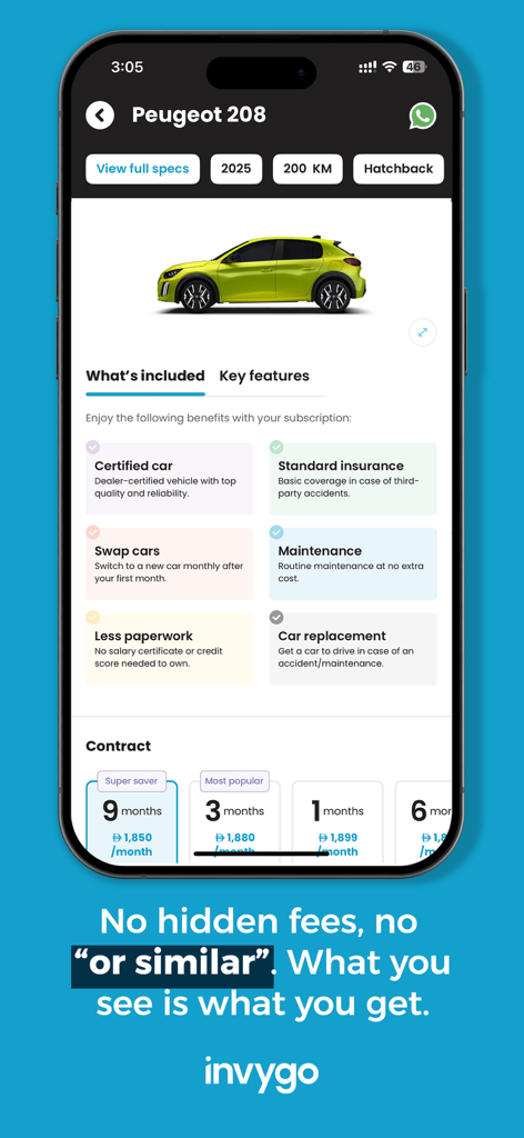모든 혜택 포함된 푸조 208 자동차 구독 플랜을 보여주는 인비고 앱 화면