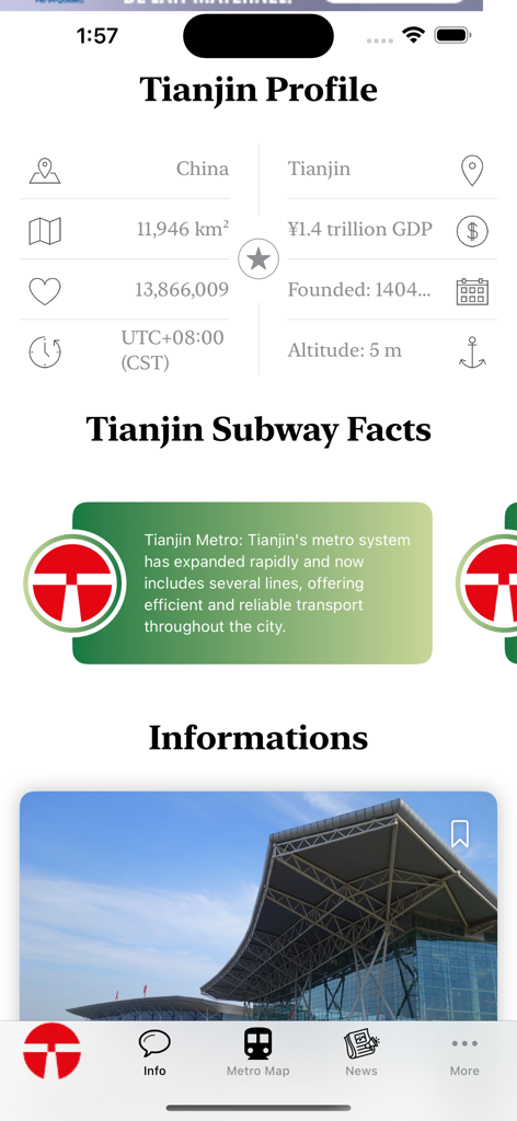 Tianjin Subway Map - Screen displaying Tianjin city statistics and subway facts in the app interface