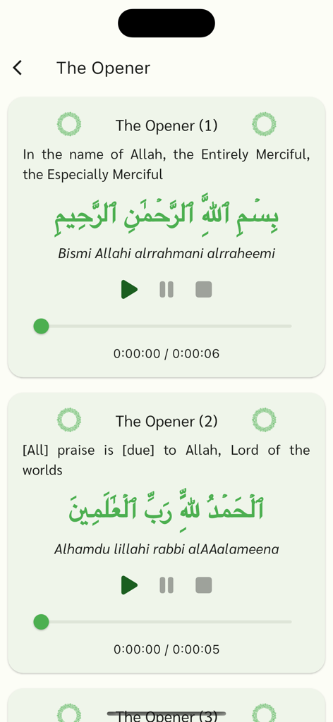 Interface of the Quran reading and listening feature showing verses with Arabic text, English translation, and audio controls.