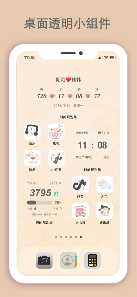 Countdown! Reminders and Timer - Aesthetic iPhone home screen setup with custom countdown and utility widgets