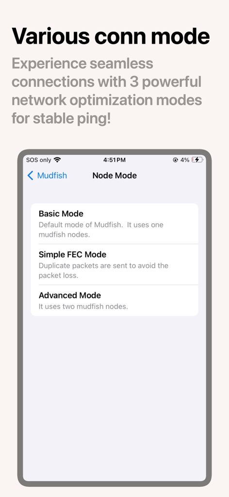 Pantalla de Mudfish VPN que muestra tres modos de conexión de nodo, incluyendo Básico, Simple FEC y Modo Avanzado para un ping de juego estable.