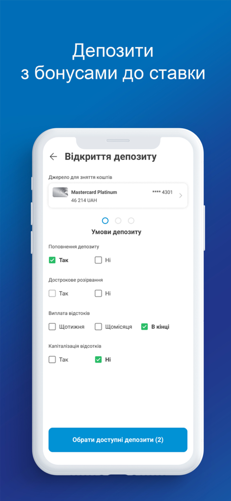 RB24 App-Oberfläche zur Eröffnung einer Bankeinlage mit anpassbaren Konditionen
