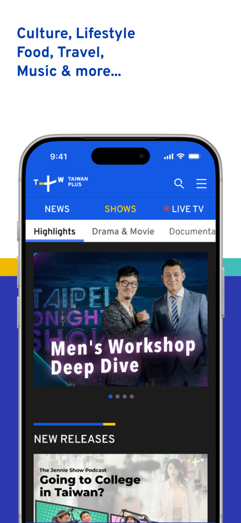 TaiwanPlus - TaiwanPlus 앱 인터페이스가 문화, 라이프스타일 및 음식 프로그래밍을 보여줌