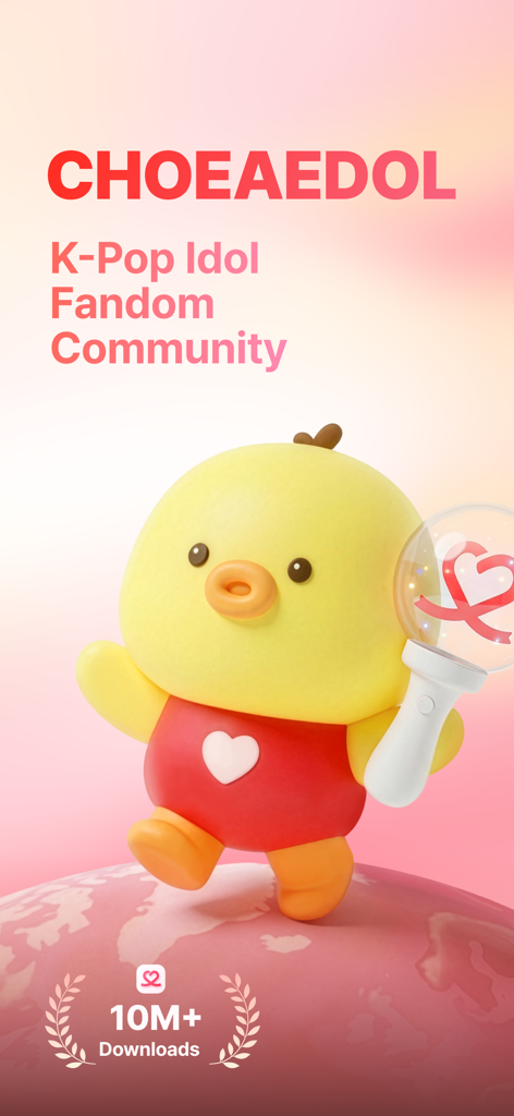 Kpop Idol Vote - CHOEAEDOL - CHOEAEDOL K-Pop Idol Fandom Community splash screen featuring a cute yellow mascot holding a lightstick on a pink globe