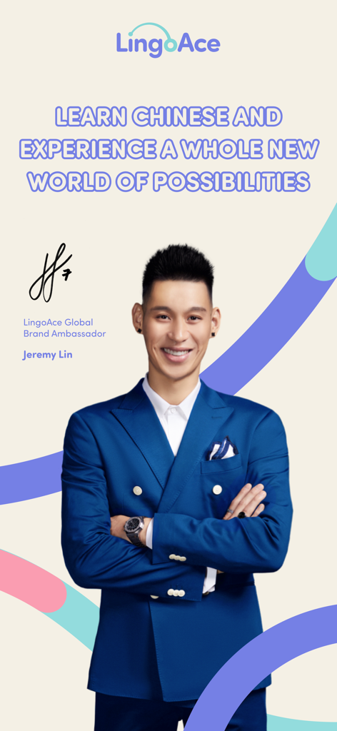 Jeremy Lin, l'ambassadeur mondial de la marque LingoAce, promouvant l'apprentissage de la langue chinoise