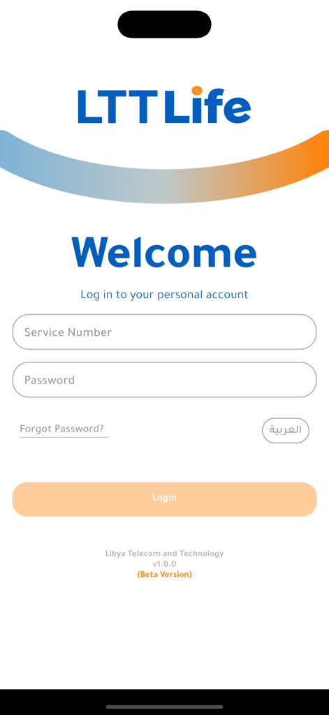 LTT LIFE - LTT LIFE app login screen with service number and password input fields