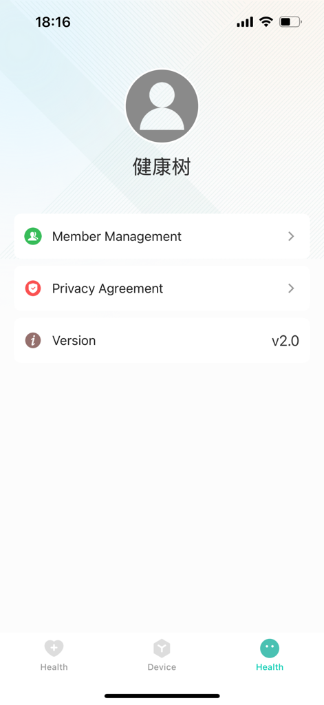 HealthTree - Health assistant - Medical App | MWM