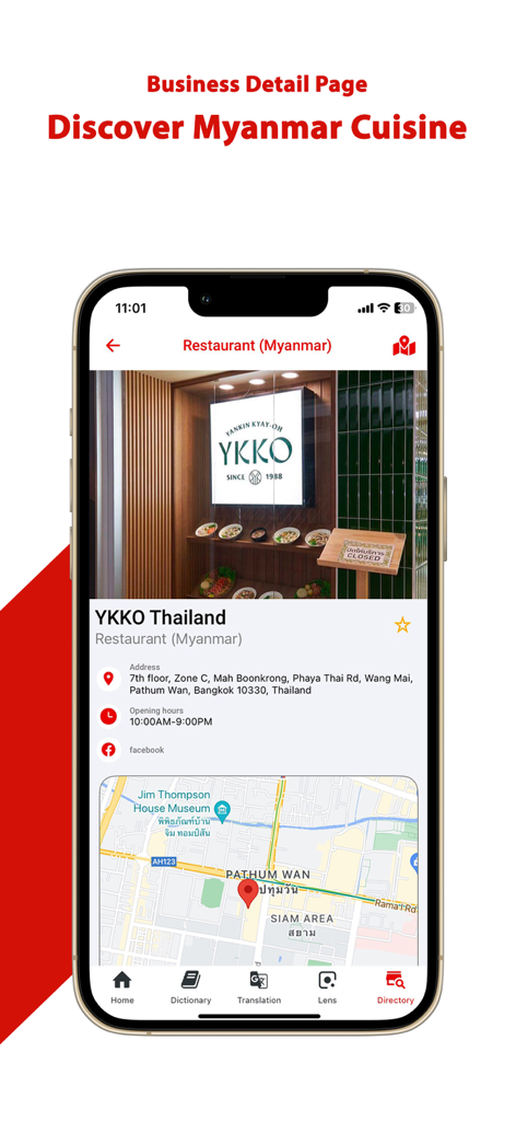 Mingalar Thai app business directory showing a Myanmar restaurant in Thailand with map and address.