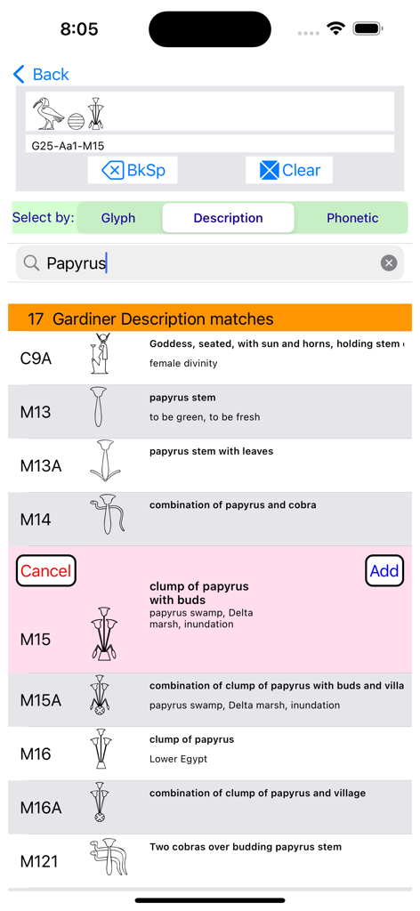 UniversalHieroglyphTranslator - Interfaz de búsqueda de la aplicación mostrando resultados de papiro con códigos de Gardiner y símbolos de jeroglíficos.