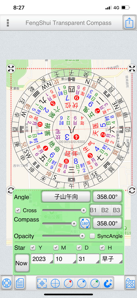 FengShui Transparent Compass - A digital Feng Shui compass tool overlaid on a map with adjustable settings for angle and transparency