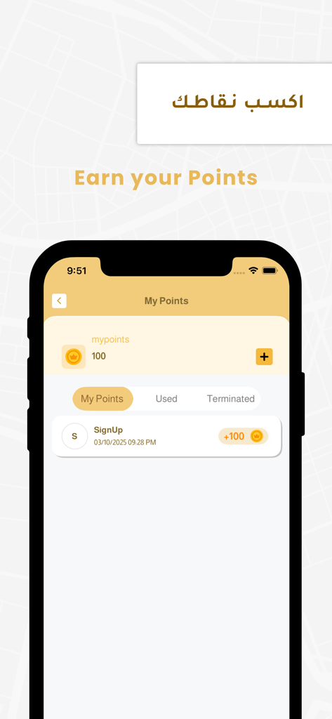 Al-Mutasadir Transport - Al-Mutasadir Transport app loyalty points screen showing earned rewards and sign up bonus