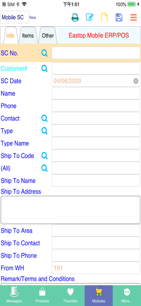 Eastop Mobile ERP System - Eastop Mobile ERP sales contract information form