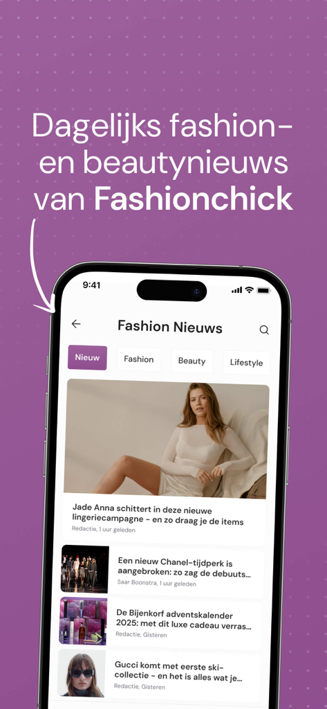 Fashionchick What to Wear - Fashionchick What to Wear app screen showing a curated fashion and beauty news feed with articles and category tabs.