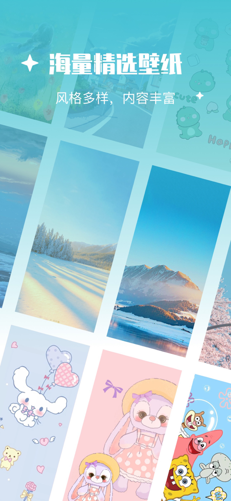 Cuadrícula de diversos fondos de pantalla estéticos que incluyen escenas de la naturaleza y lindos personajes de dibujos animados para la personalización del iPhone