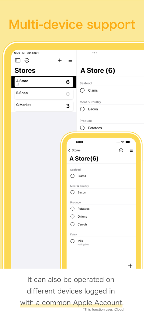 Shopping Lists+ Share&History - iCloudを使用したiPhoneとiPadデバイス間のリアルタイムショッピングリスト同期を示すインターフェース。