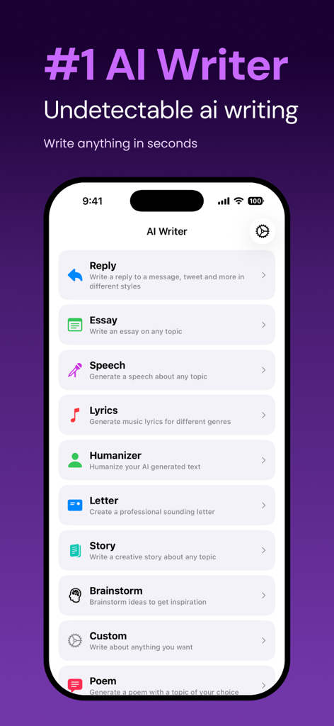 AIライターのモバイルアプリインターフェイス。エッセイ、スピーチ、歌詞などのさまざまなライティングツールが表示されています。