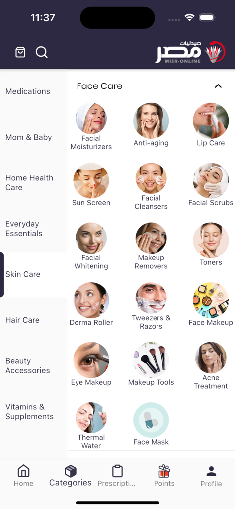 App Farmacie Misr che mostra varie categorie di cura del viso e bellezza, tra cui creme idratanti, detergenti e strumenti per il trucco.