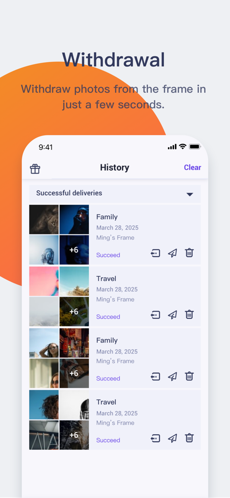 Oberfläche der Uhale App, die den Foto-Sharing-Verlauf und die Auszahlungsfunktion anzeigt