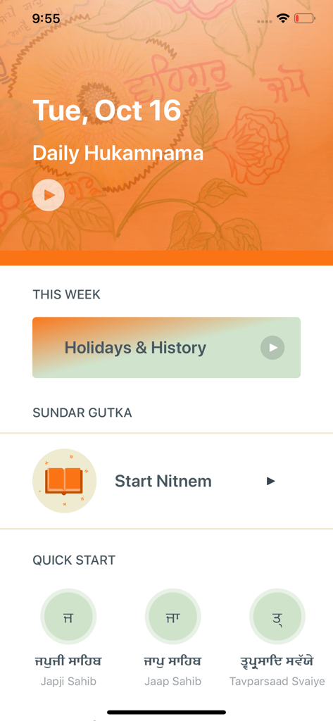 Gurbani - Gurbani app home screen featuring Daily Hukamnama and Nitnem prayers