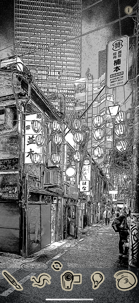 ToonCamera - ToonCamera app interface showing a black and white ink sketch filter applied to an urban street scene.