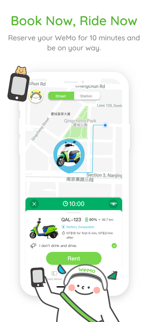 Interface do aplicativo WeMo Scooter mostrando um mapa e detalhes de aluguel para reservar um patinete elétrico