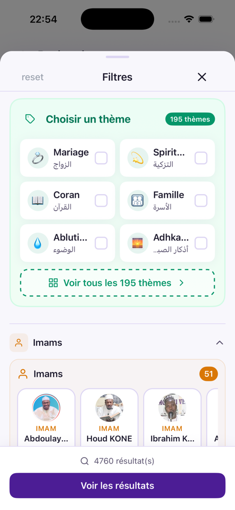 DeenCast - Filter screen in the DeenCast app allowing users to search by Islamic theme and imam