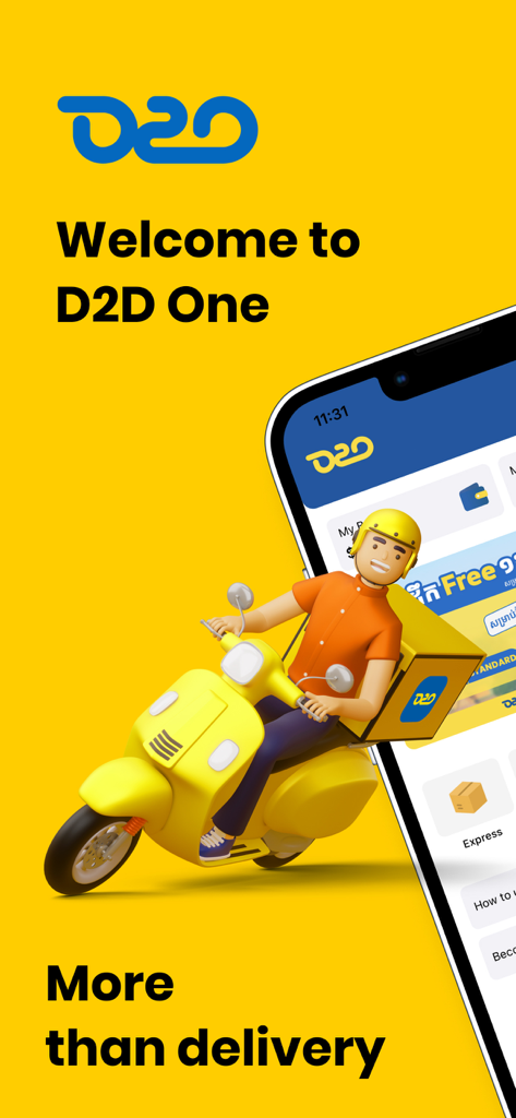 D2D One - 黄色いスクーターに乗った3D宅配員が表示されたD2D One配送アプリのウェルカム画面