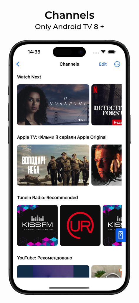 atvTools app interface on iPhone showing integrated Android TV media channels