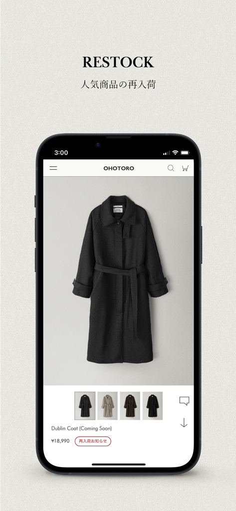 OHOTORO - Pantalla de la app móvil OHOTORO que muestra un abrigo largo gris oscuro minimalista con un anuncio de reposición