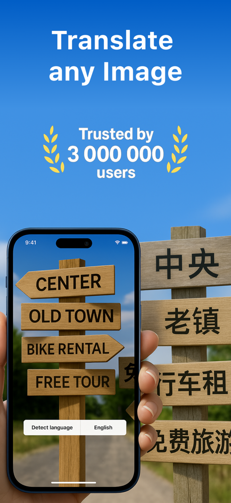 Un smartphone utilisant la fonction caméra IA pour traduire un panneau en bois du chinois vers l'anglais