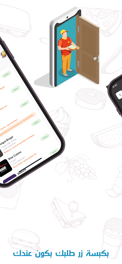 Food On Time App - Uma ilustração 3D de um entregador saindo da tela de um smartphone com uma caixa de pizza ao lado de uma lista de restaurantes móvel