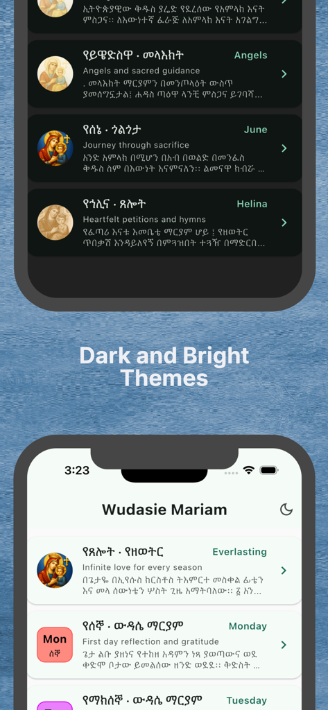 Wudasie Mariam - Wudasie Mariam app interface showcasing dark and light theme options for daily prayers
