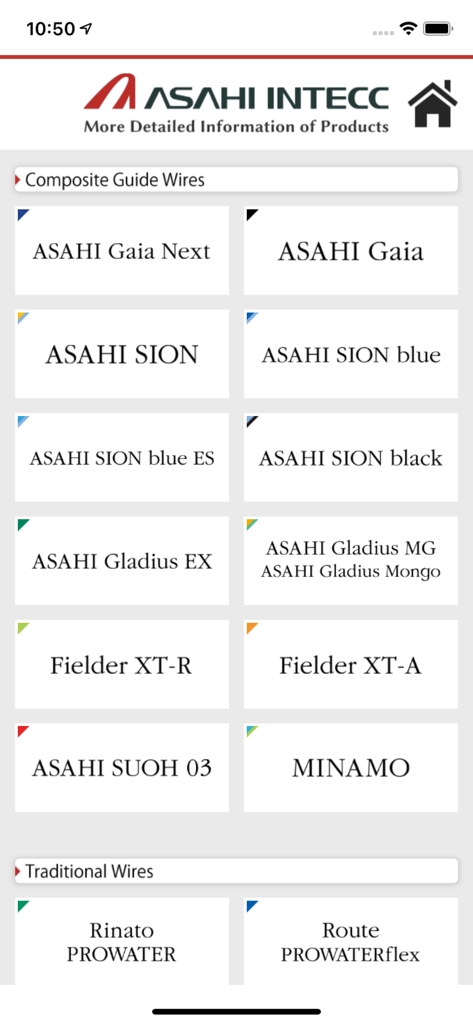 ASAHI INTECC App-Bildschirm, der eine Liste medizinischer Führungsdrähte, einschließlich der Gaia- und SION-Serien, anzeigt.