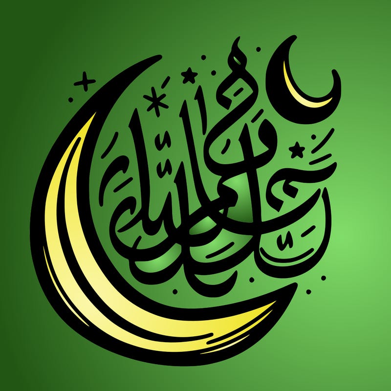 simple coloring page: calligraphy of "ramadan mubarak" clean line art featuring elegant calligraphy of 'ramadan mubarak'.