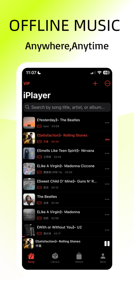 iPlayer app interface showing a list of offline songs and music library navigation