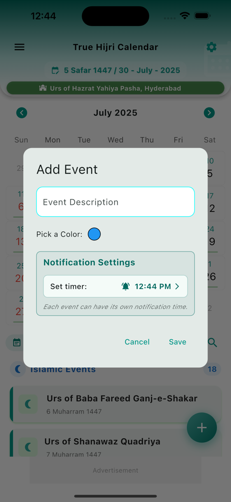 Islamic Hijri Calendar - Una interfaz de aplicación móvil para el Calendario Islámico Hégira que muestra una ventana emergente para agregar evento con campos para la descripción, color y configuración del temporizador de notificación