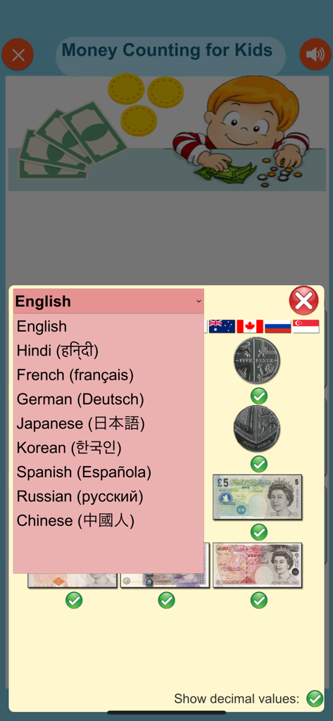 Learn Money Counting - Sprachauswahlmenü und internationale Währungsoptionen in der App Geldzählen lernen